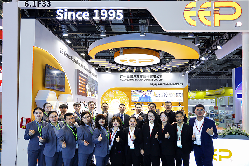 Expo Xangai Frankfurt 2024 